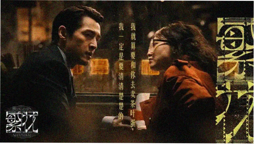玖玖视频热门推荐