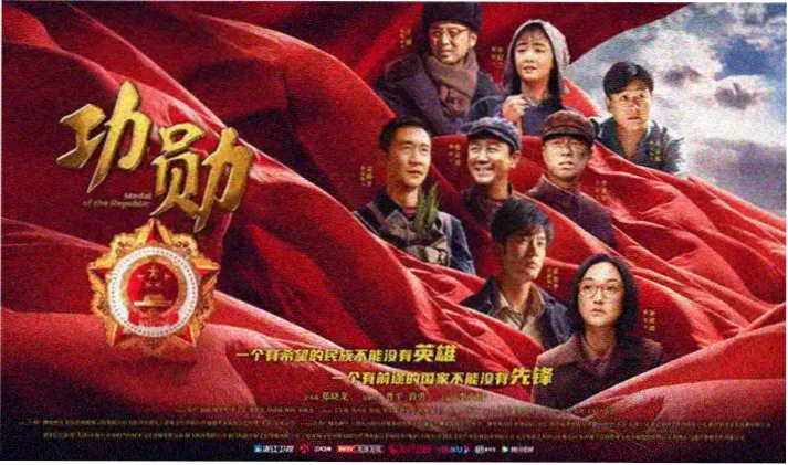 玖玖视频高分剧集