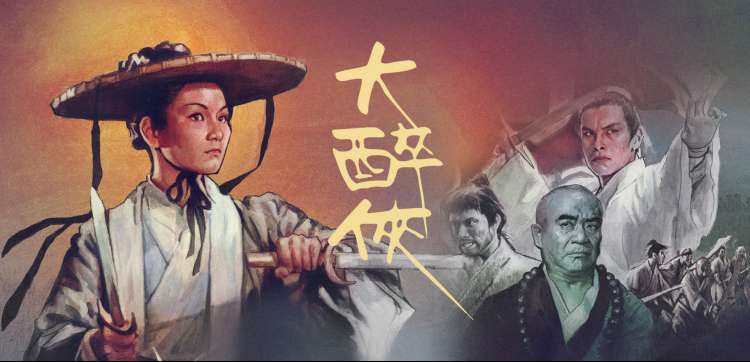 玖玖视频动漫新番
