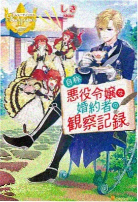 迷宫饭 玖玖视频动漫